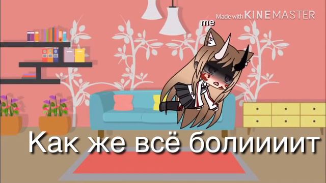 Второй мини фильм 🎥 оцените его плиз делала 2 дня Ч.О смотреть онлайн