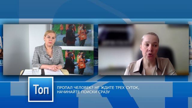 "ТОП ЛАТГАЛИИ" - Ирина Бруниня, представитель общества “Bezvēsts.lv”, юрист, группы кинологов смотреть онлайн
