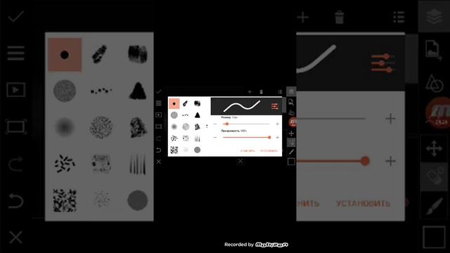 Как сделать шапку смотреть онлайн