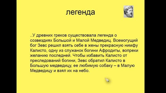 09 04 2020 г смотреть онлайн