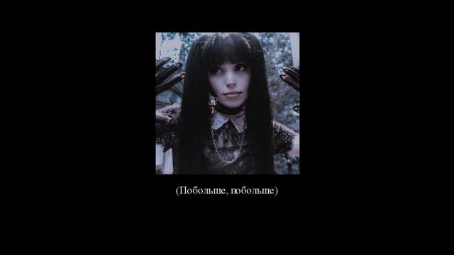[Acoustic] Mia Rodriguez - Billion Dollar B!tch | Russian Version by Svetlana Sparkle & @SophieOrde смотреть онлайн
