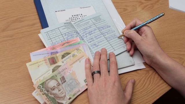 Покупка пенсионного стажа или хранение денег на депозите смотреть онлайн