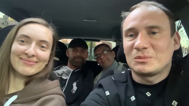 Поездка с Киева во Львов. День 1 смотреть онлайн