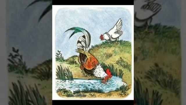 К.Д Ушинский сказка "Умей обождать" МБДОУ "Алёнушка" с.Повалиха читает Усова Е.С смотреть онлайн