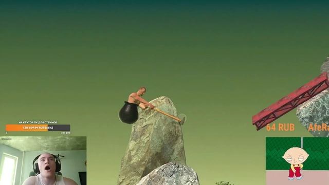 ХАОС ОТ ДОНАТЕРОВ | СЕГОДНЯ Я ПРОЙДУ ЭТУ ИГРУ | Derzko69 (Getting Over It)