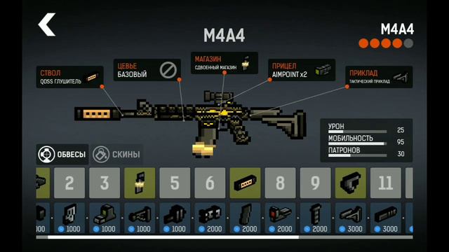 ПРОКАЧКА АККАУНТА БЛОКПОСТ МОБАЙЛ | BLOCKPOST MOBILE смотреть онлайн