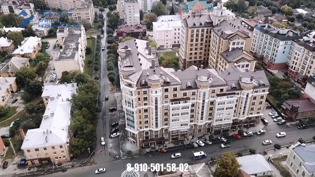 Квартира на ул. Свободы смотреть онлайн