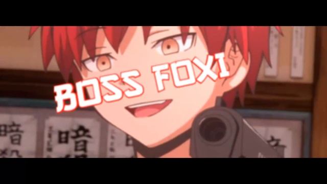 интро для BOSS FOXI смотреть онлайн