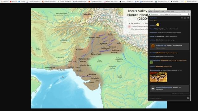 Пролог к истории Индии. Хараппская цивилизация смотреть онлайн