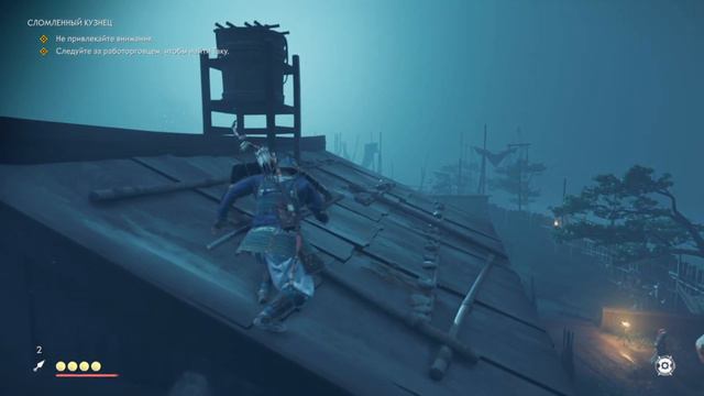 новый помощник | ghost of tsushima #5 смотреть онлайн