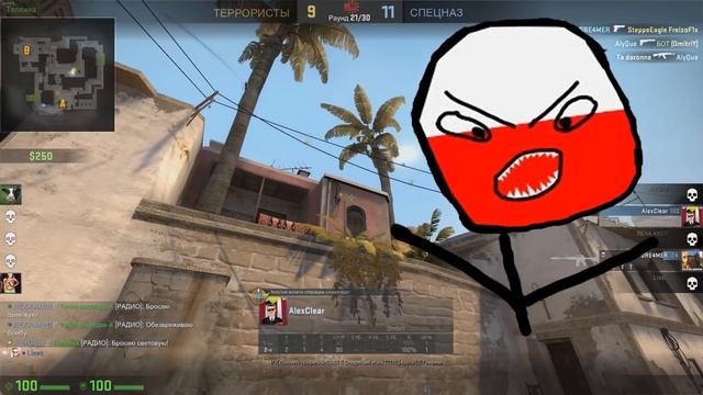 НУ ДАВАЙ, ЗАЛЕЗАЙ СЮДА | CS:GO смотреть онлайн