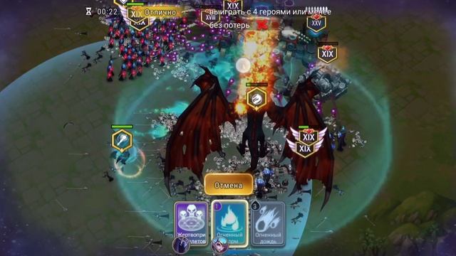Void 186 - art of conquest смотреть онлайн