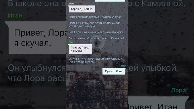 УЖАСТИК „РОДНАЯ КРОВЬ“ |взахлёб||| 1 и 2 часть 😝 смотреть онлайн