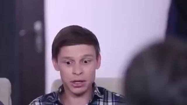 БУ БУ БУ, БУ БУ бУ