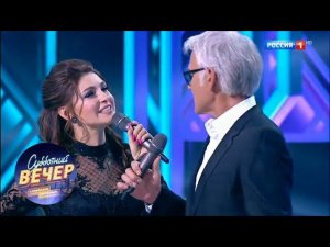 Анастасия Макеева и Александр Маршал - Чтобы рядом. Субботний вечер с Николаем Басковым 27.10.18