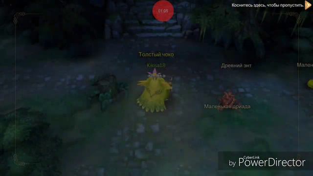 TALES OF WIND |💦Прохождение #2💦| смотреть онлайн