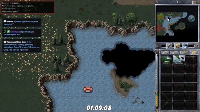 Прохождение C&C Red Alert Remastered [Часть 3] Остров Халкис смотреть онлайн