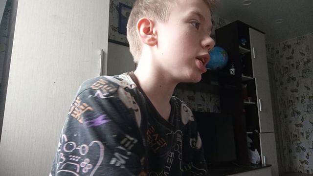 Зачитал песню 