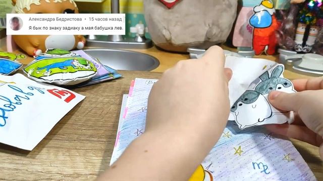 Бумажные сюрпризы! НАЧИВКИ Пятерочка вся коллекция своими руками! Маленькие герои Магнит сквиши смотреть онлайн