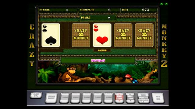 crazy monkey Как правильно играть в Сумасшедшие обезьяны  crazy monkey  - бонусный режим правила