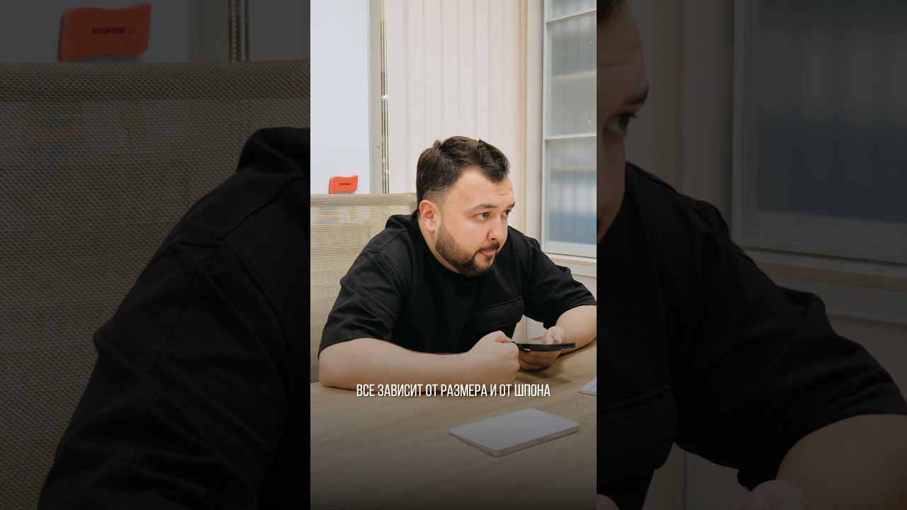 Звоним в дверную компанию в Москву #двернойбизнес #бизнес #конкуренты смотреть онлайн