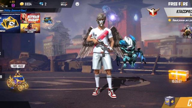 Помогите мне с позови друга. фрее фаер/free fire смотреть онлайн