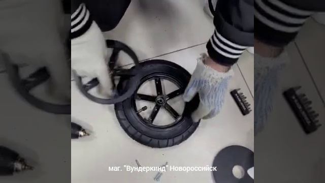 Как разобрать переднее колесо коляски смотреть онлайн