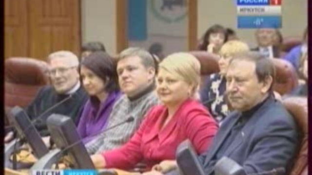 выпуск 15:30, 28.12.2011 смотреть онлайн