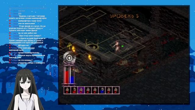Diablo 1 без смертей с самого начала? #2 смотреть онлайн