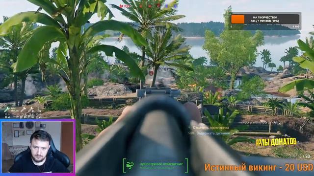 ТИХИЙ ОКЕАН НОВАЯ КАМПАНИЯ ЯПОНИЯ | WW2 | Enlisted | смотреть онлайн