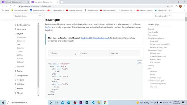 003) Bootstrap 5 - Content files - شرح مابداحل ملف البوتستراب смотреть онлайн
