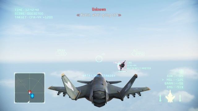 Area B7R - What if you don't shoot down the Butterfly Master? смотреть онлайн