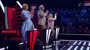 Голос дети 6. Слепые прослушивания. Софья Филиппова