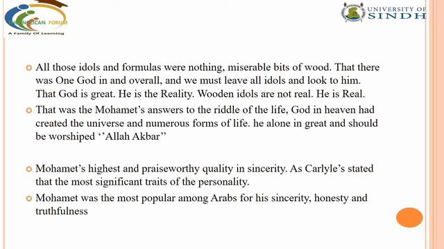 The Hero as Prophet by Thomas Carlyle смотреть онлайн
