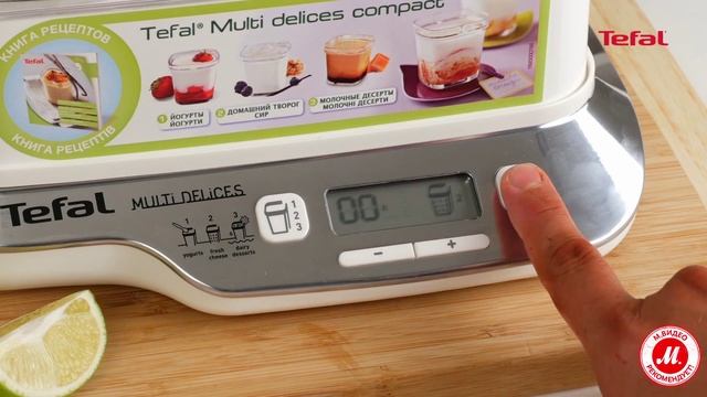 Творожный крем с дор-блю готовим с Tefal смотреть онлайн