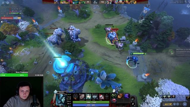 СТРИМ ДОТА 2 РЕЙТИНГ НА 2800 + MMR смотреть онлайн