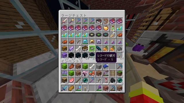 マイクラ統合版Java版両方できるよ参加型！ смотреть онлайн