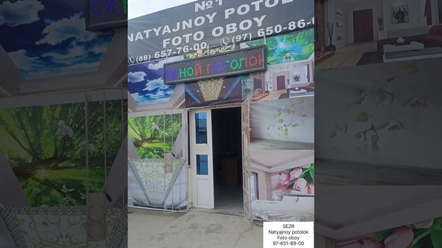 Natyajnoy potolok Foto oboy Ofisimizni manzili ? Like Podpis tugmasini bosibaramiz dõstla смотреть онлайн