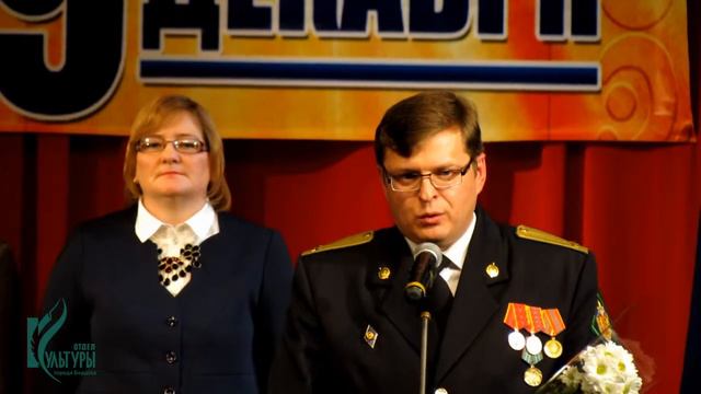 В Бердске прошел III Патриотический Форум смотреть онлайн