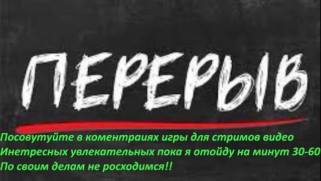 СТРИМ||АРИЗОНА РП||ЛЮБОЙ СЕРВЕР КОТОРЫЙ||ВЫ||ПРЕДЛОЖИТЕ смотреть онлайн
