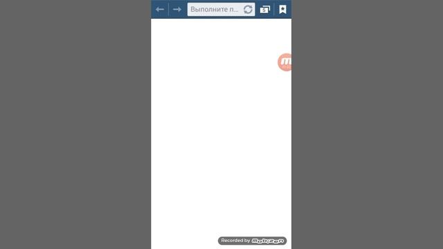 скачать майнкрафт 0. 14.99.0 смотреть онлайн