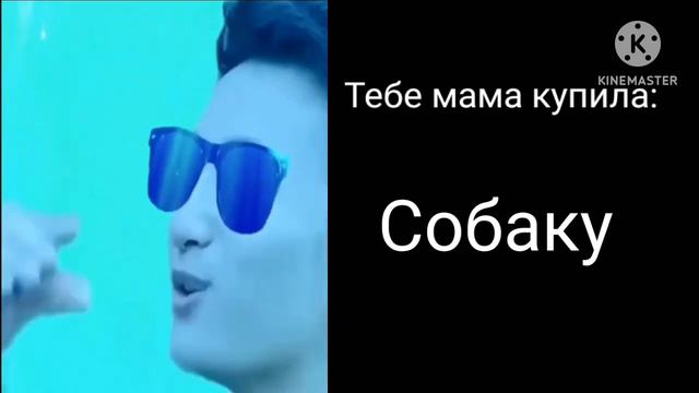 Тебе мама купила: радостные лица супер Айдола смотреть онлайн