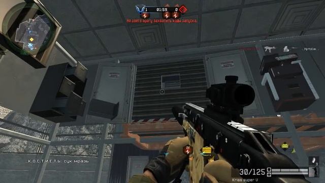 Видео для службы поддержки - "Warface". смотреть онлайн