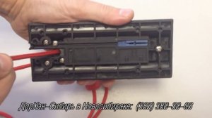 Расцепитель электропривода DoorHan (каретка)