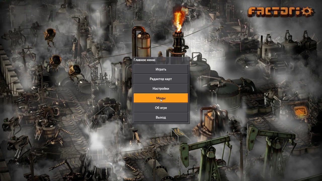 Factorio #3 Гайд для новичков: введение LTN смотреть онлайн
