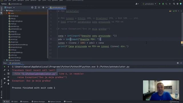 Python - 15. Ispravljanje grešaka... try except finally, braek point, debug, kreiramo PDV kalkulato смотреть онлайн