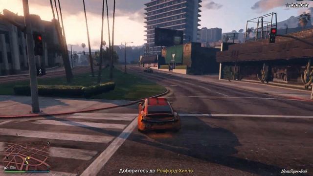 Как навсегда убрать полицию из сессии в GTA Online смотреть онлайн