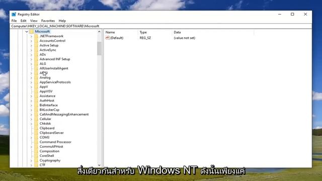 วิธีแก้ไข ไม่พบไฟล์สคริปต์ใน Windows 11/10 смотреть онлайн