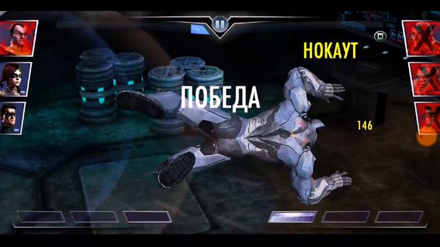 Шо такое injustice и с чем его едят? I Injustice mobile после MK смотреть онлайн