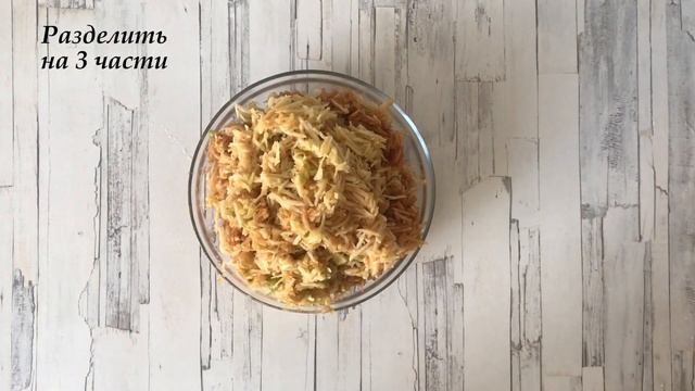 Шоу и Концерты